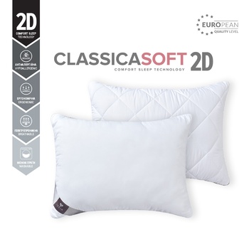 Idea Classica Soft Two-Chamber Pillow 50x70cm - buy, prices for - photo 7