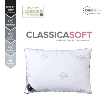 Idea Classica Soft Single-Chamber Pillow 50x70cm - buy, prices for - photo 4