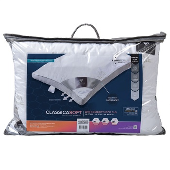 Idea Classica Soft Single-Chamber Pillow 50x70cm