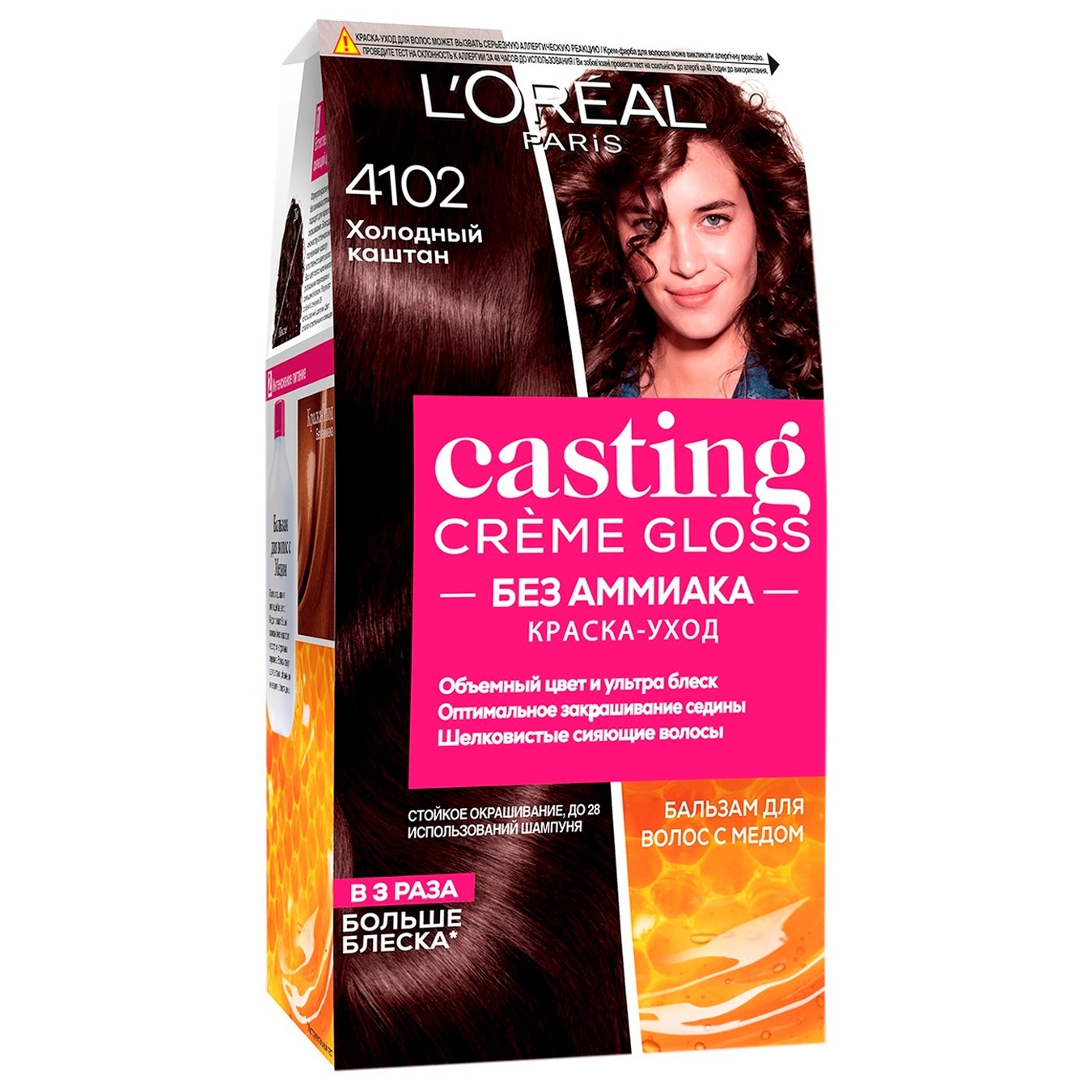 

Краска для волос L'Oreal Casting Creme Gloss тон 4102