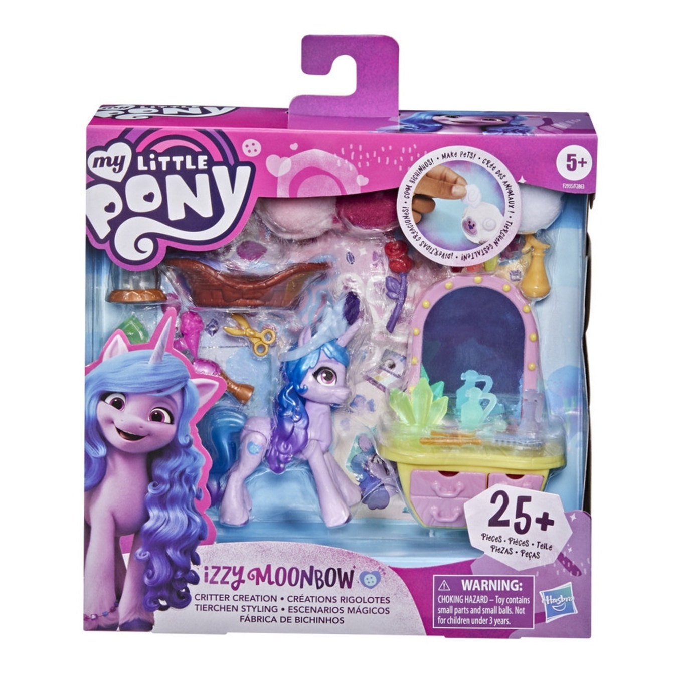 

Набор игровой Hasbro My Little Pony Фантастические сцены