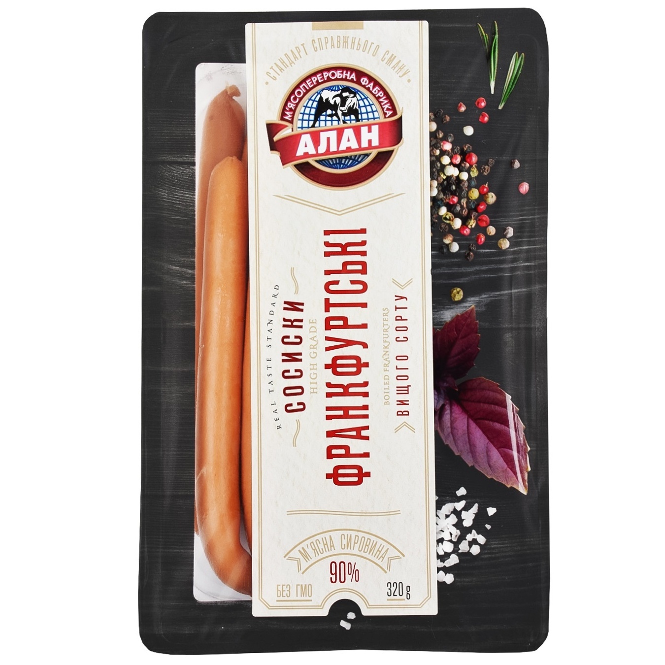 

Сосиски Алан Франкфуртские н/о в/с 320г