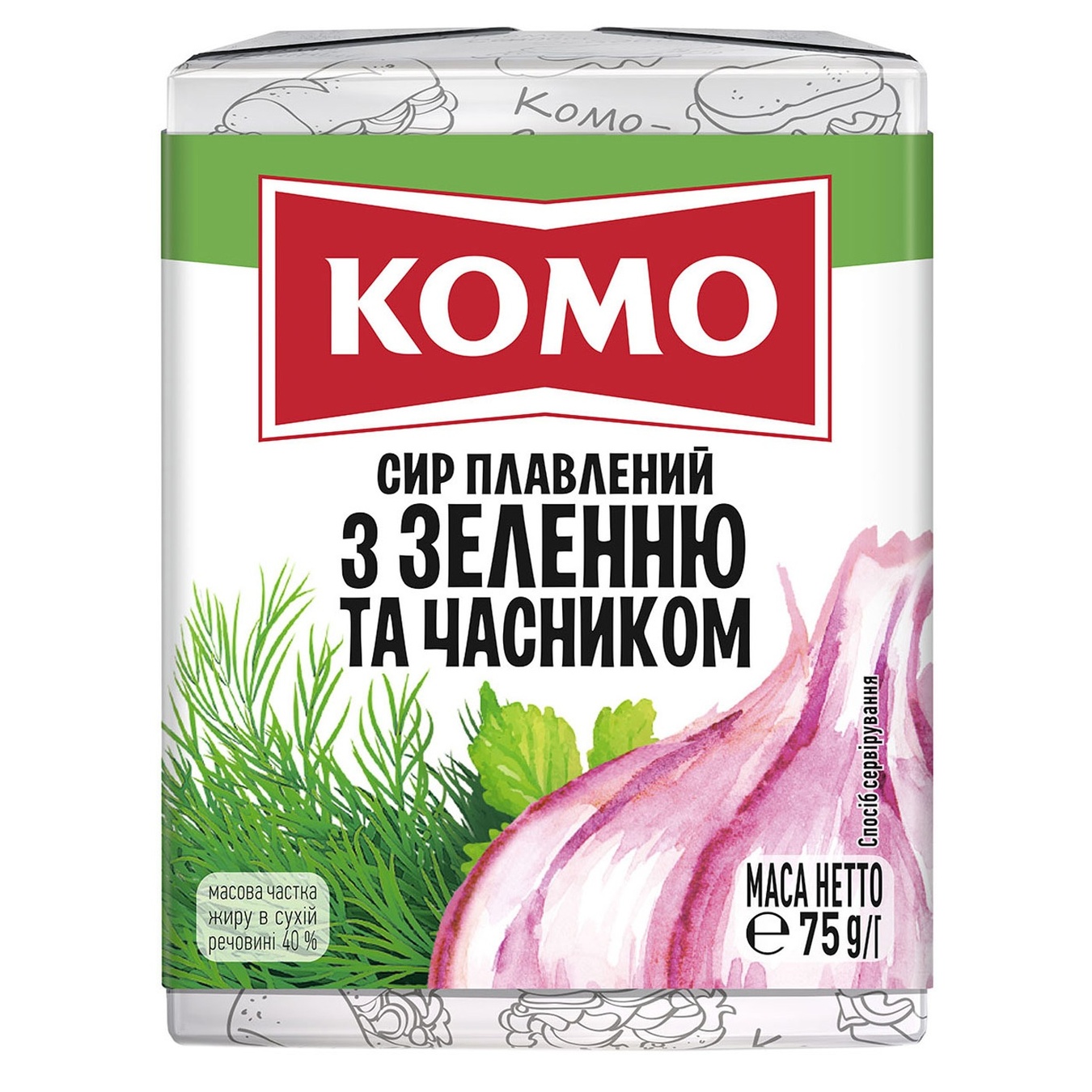 

Сыр плавленый Комо с зеленью и чесноком 55% 75г
