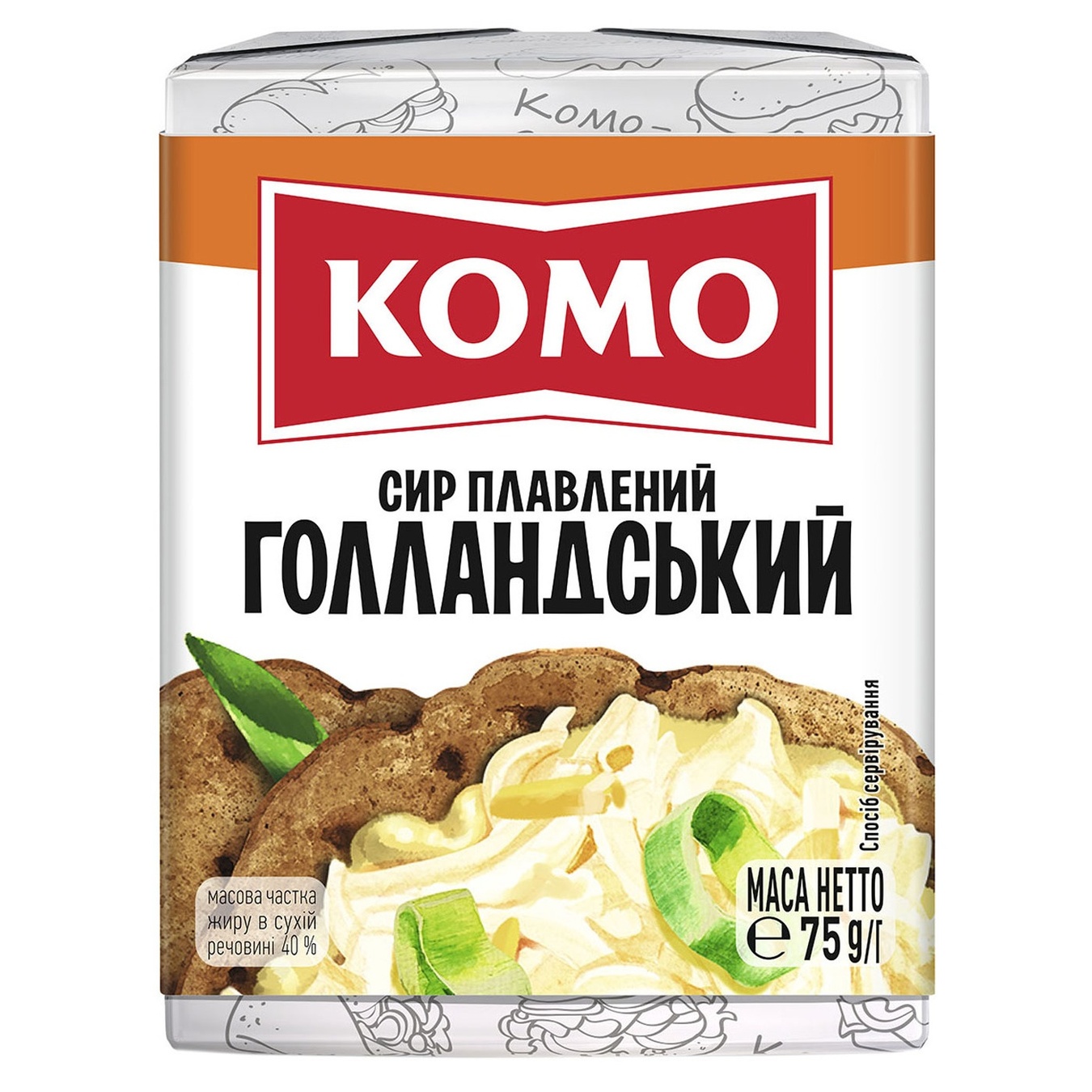 

Сыр плавленый Комо Голландский 45% 75г