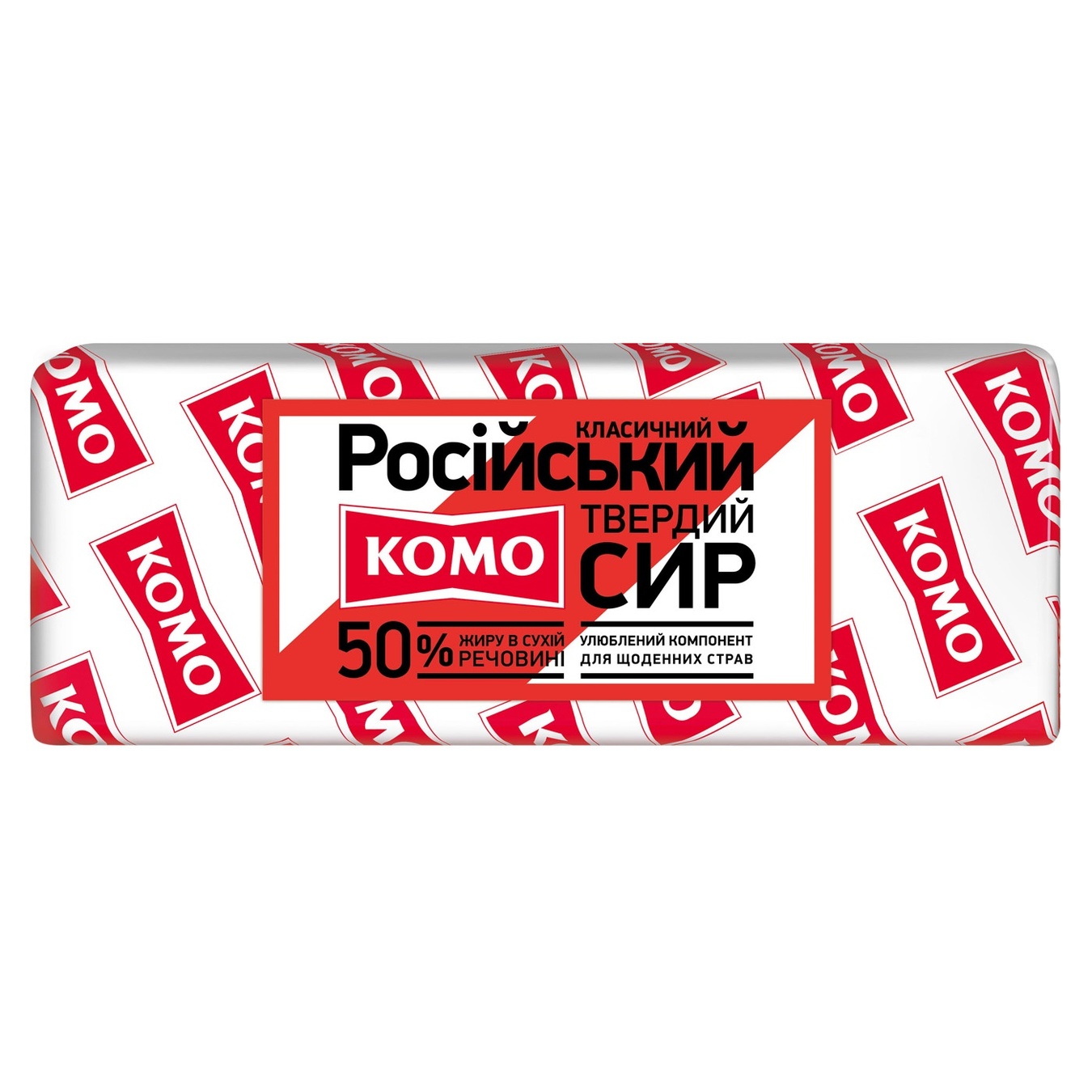 

Сир Комо Російський 50%