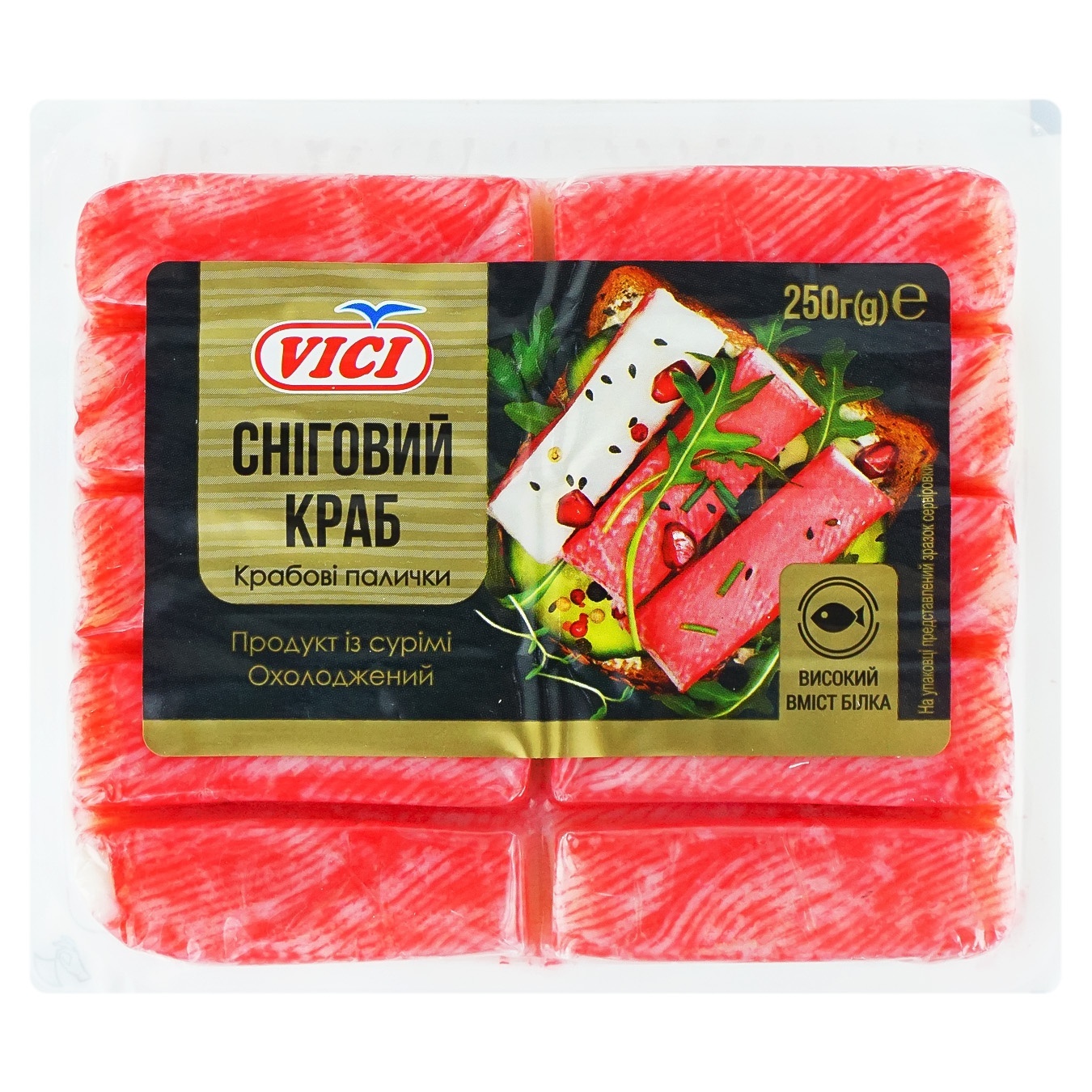 

Крабовые палочки Vici Снежный краб охлажденные 250г
