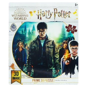 Пазли Prime 3D Harry Potter 500шт - купити, ціни на - фото 1