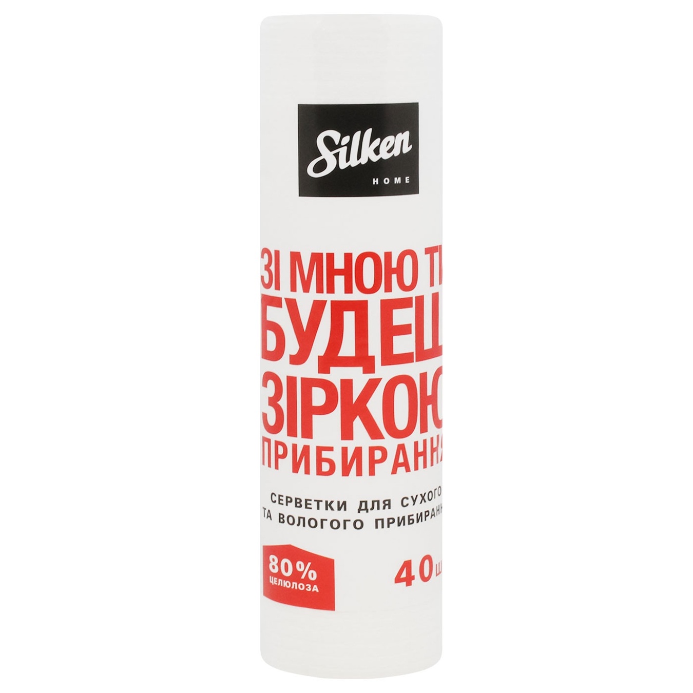 

Салфетка Silken Home универсальная 40шт