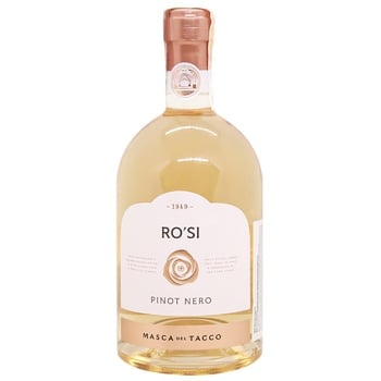 Masca del Tacco Ro'Si Pinot Nero Rose Dry Wine 12% 0.75l - buy, prices for MegaMarket - photo 1