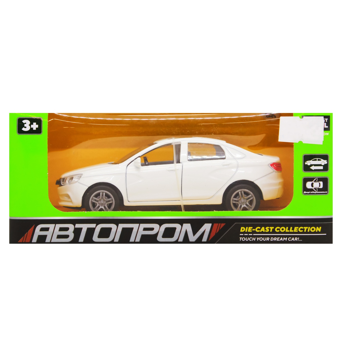 

Іграшка Автопром Машина A3235