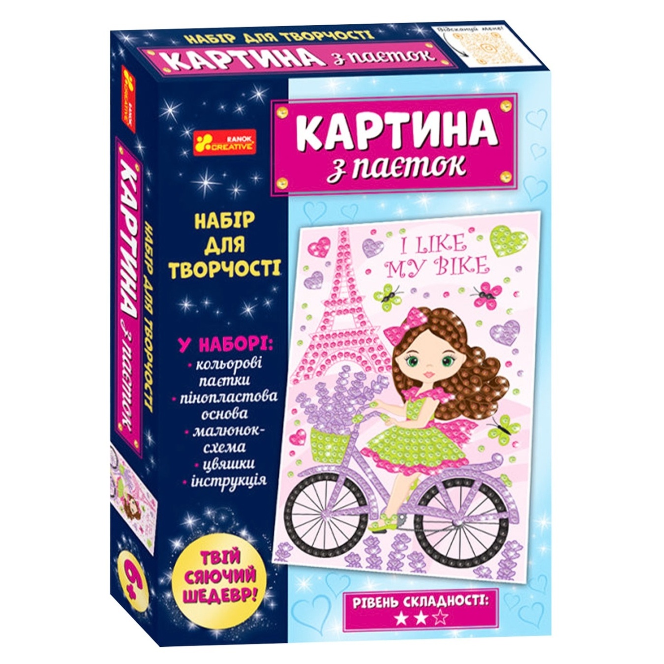 

Картина Ranok Creative Лаванда из паеток