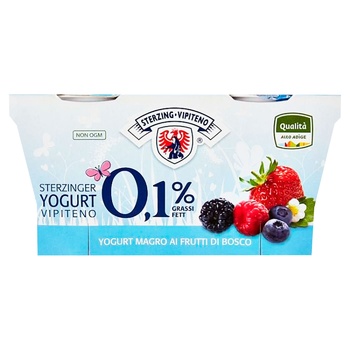 yogurt berries 0.1% 2pcs 125g plastic cup Italy