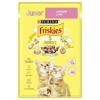 Корм для кошенят Friskies Junior з куркою шматочки у підливці 85г - купити, ціни на Auchan - фото 1