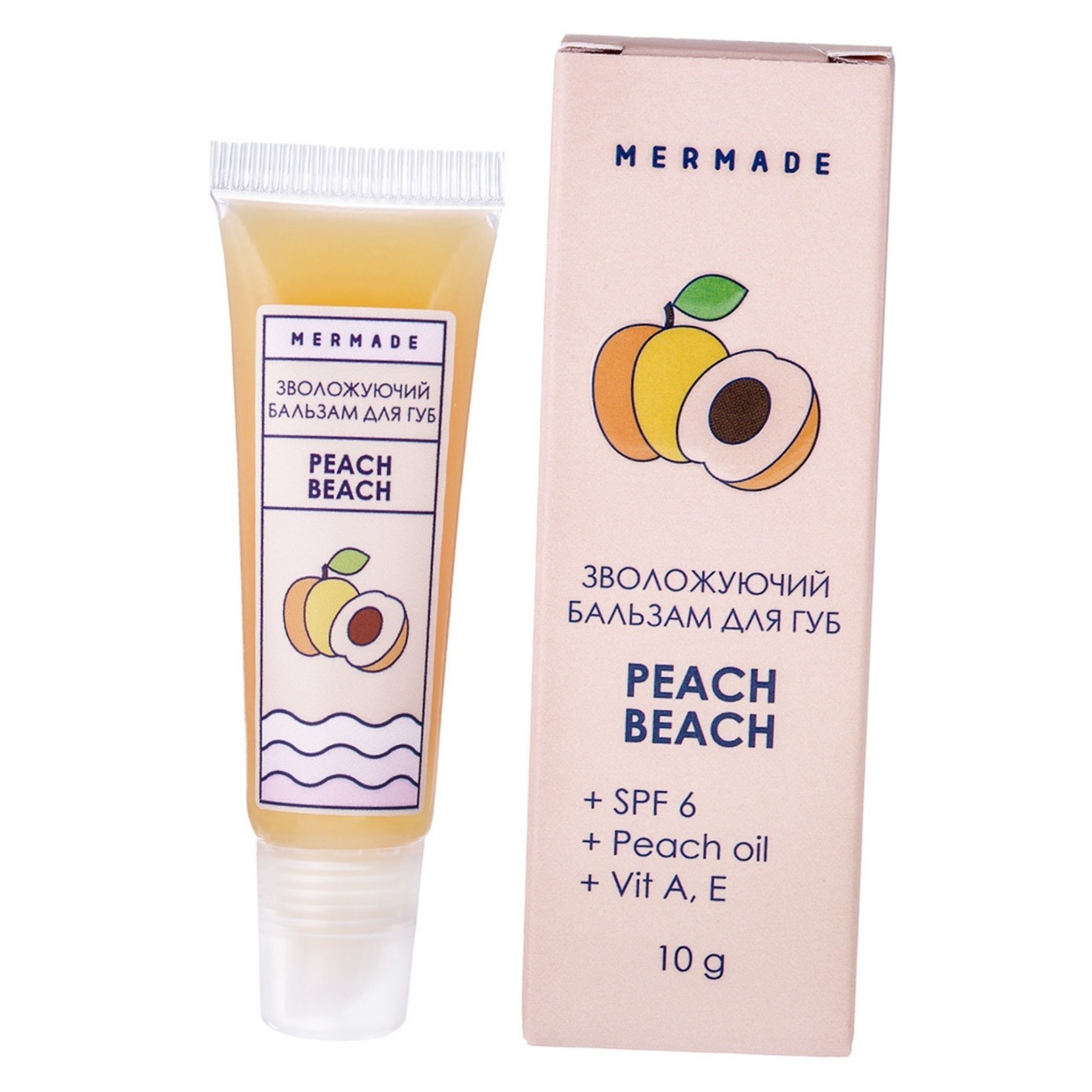 

Бальзам для губ Mermade Peach Увлажняющий 10мл