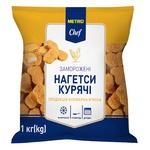 Наггетсы куриные Metro Chef замороженные 1кг