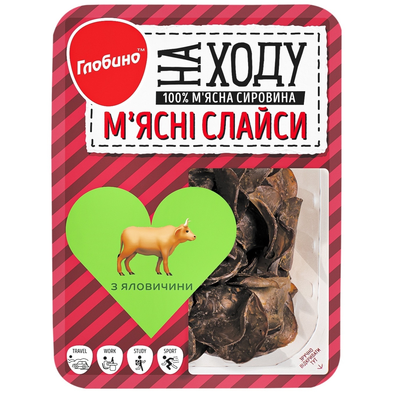 

Мясные слайсы Глобино На Ходу говяжьи 50г