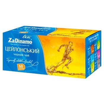 Чай ZaDinamo чорний 50шт х 2г - купити, ціни на Auchan - фото 2