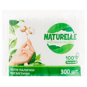 Naturelle Cosmetic Cotton Sticks 300pcs