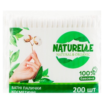 Naturelle Cosmetic Cotton Sticks 200pcs