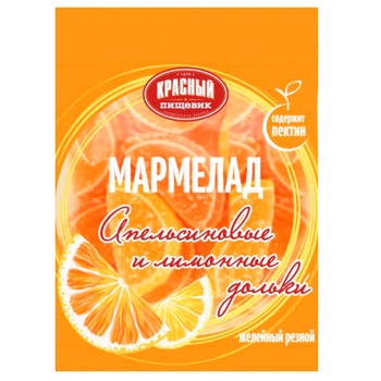 Krasnyi Pishchevik Orange and Lemon Slices Marmalade 210g - buy, prices for - photo 1