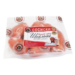 Myaso Bukovyny School Boiled Sausages Hight Grade