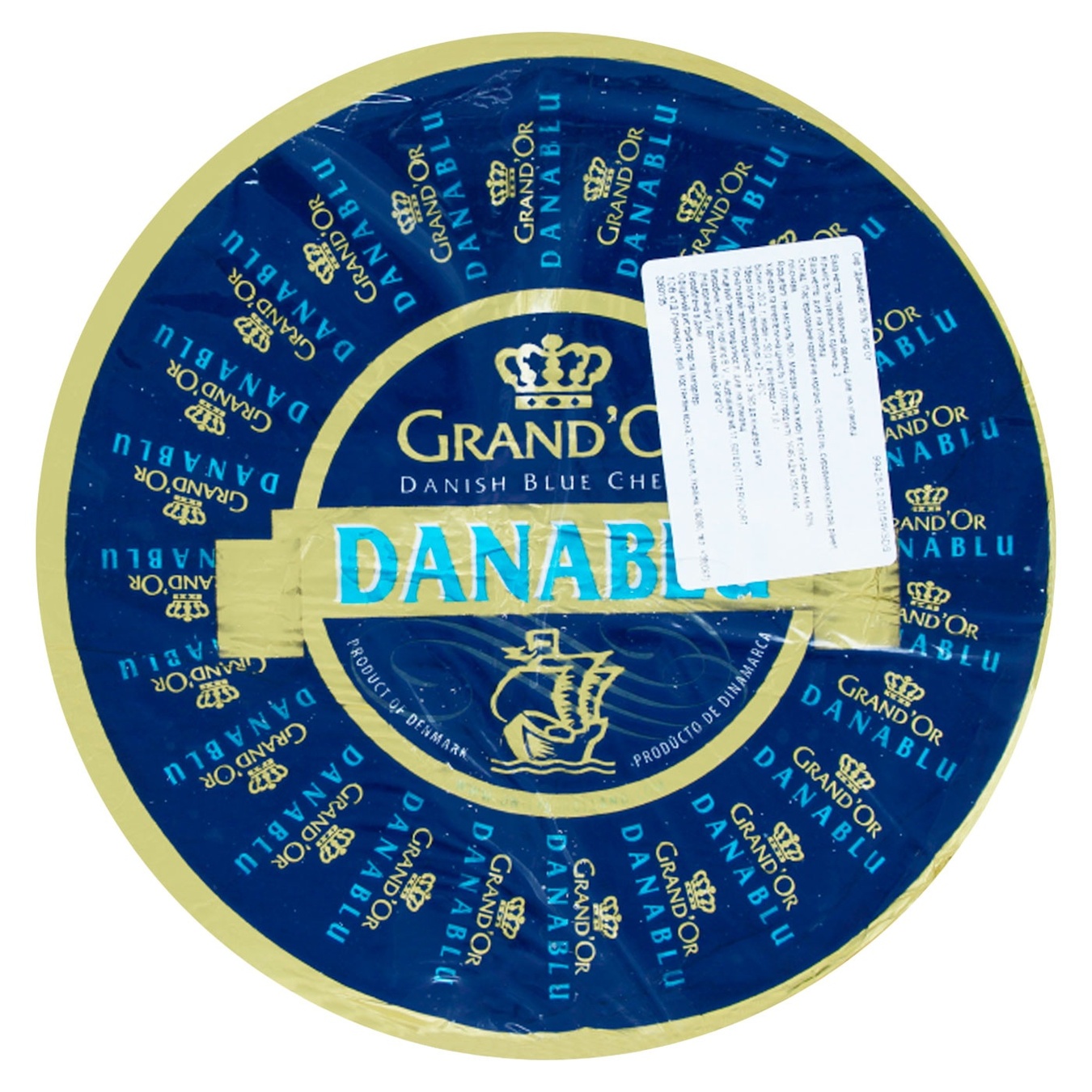 

Сир Grand`Or Данаблю 50%