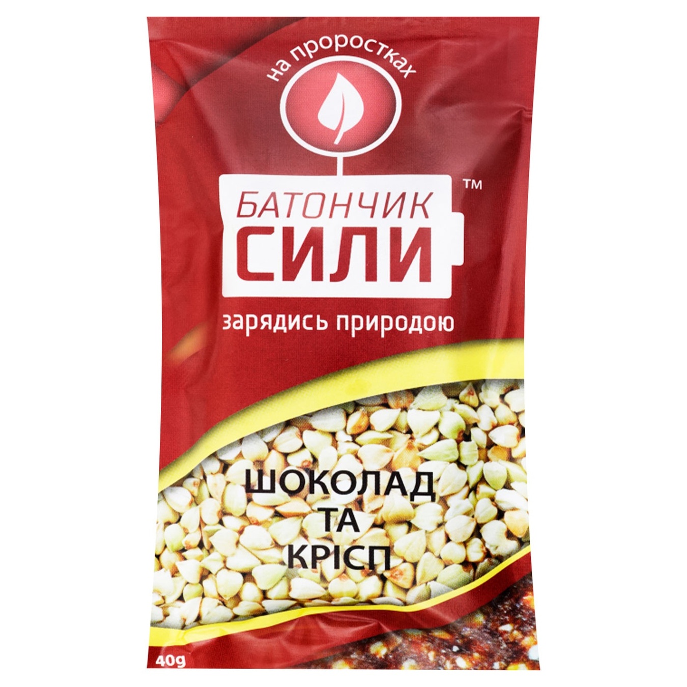 

Батончик Сили Інео Продуктс 40г Крісп та шоколад без цукру без глютену
