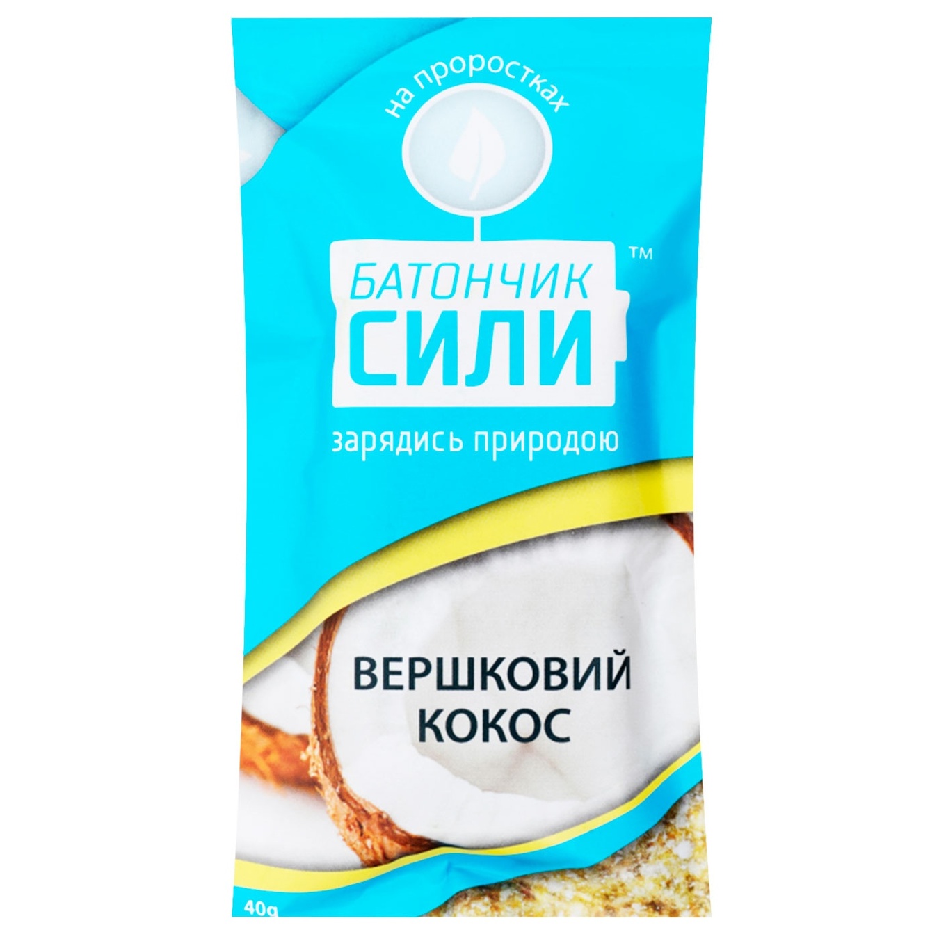 

Батончик Сили Інео Продуктс 40г Вершковий кокос без цукру без глютену