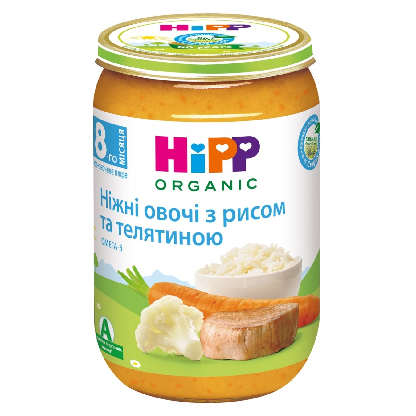 

Овощи HiPP Organic с рисом и телятиной для детей с 8 месяцев 220г