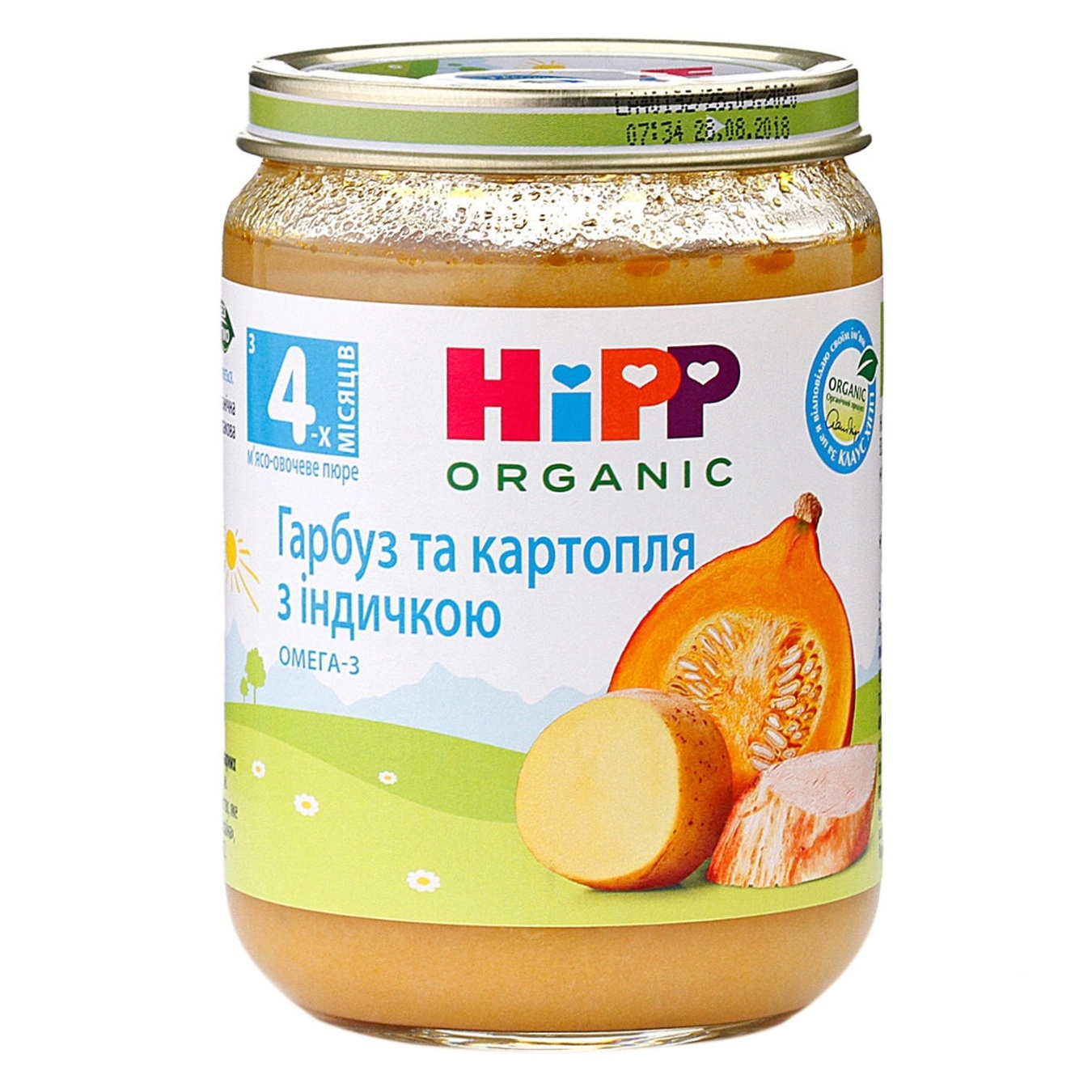 

Мясо-овощное пюре Тыква и картофель с индейкой с 4-х месяцев 190г