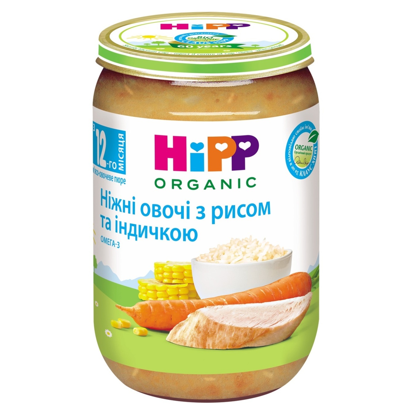 

Пюре HiPP Нежные овощи с рисом и индейкой с 12-ти месяцев 220г