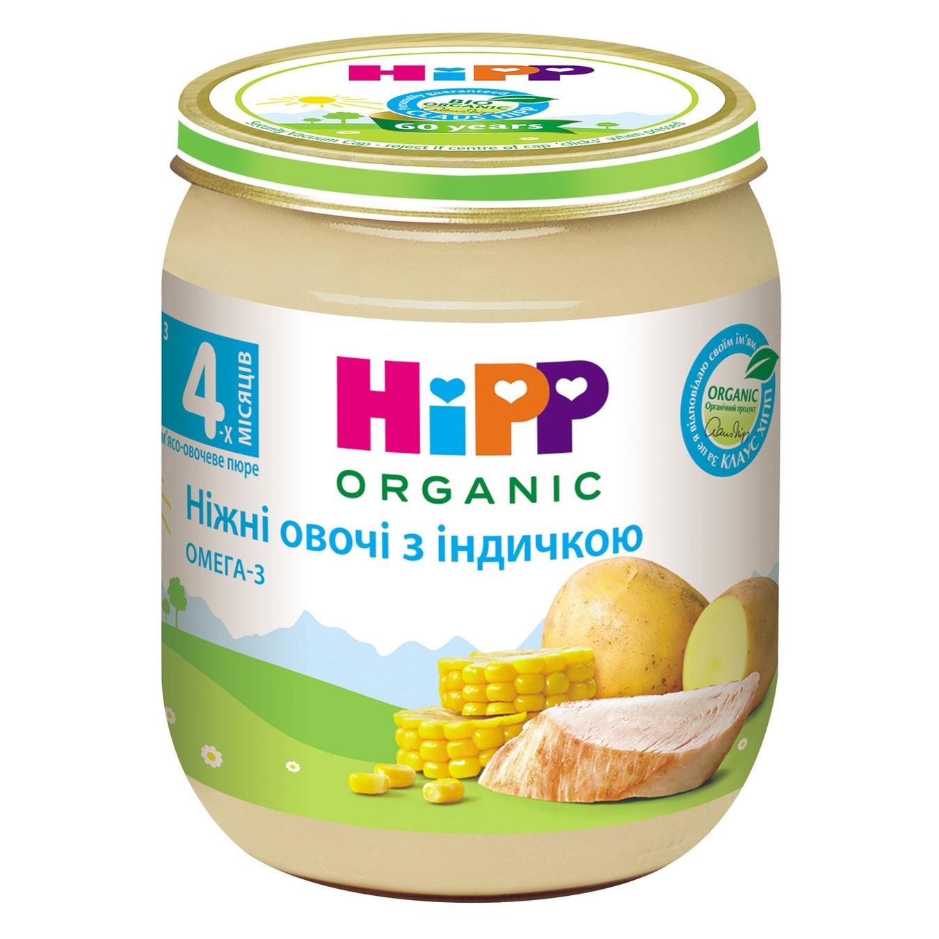 

Пюре HiPP Нежные овощи с индейкой для детей с 4 месяцев 125г