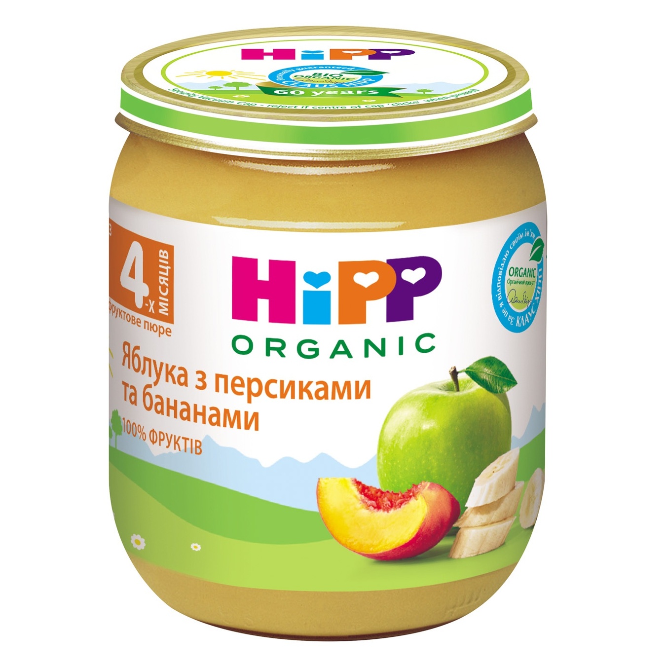 

Пюре HiPP Яблоки с персиками и бананами 125г