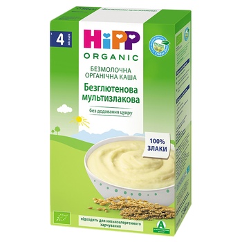 Каша Hipp Organic Безмолочна Безглютенова Мультизлакова 200г - купити, ціни на Auchan - фото 3