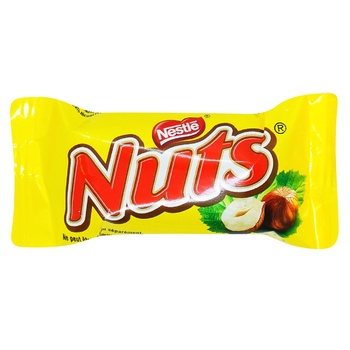 Nuts Mini Candies - buy, prices for Auchan - photo 2