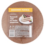 Коржі вафельні Lekorna какао для торту 140г