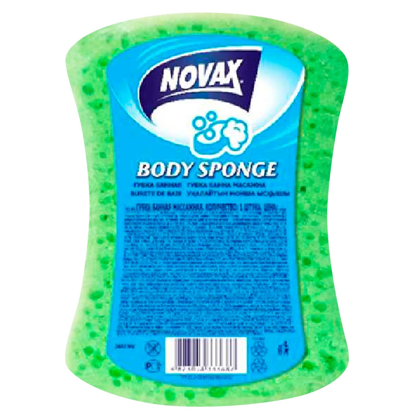 

Губка банная Novax эргономичная 1шт