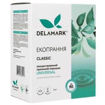 Пральний порошок Delamark Royal Powder універсальний концентрований безфосфатний 3кг - купити, ціни на Auchan - фото 1