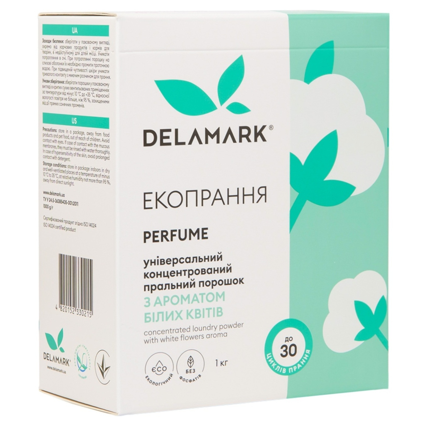 

Порошок стиральный Delamark Royal Powder с ароматом белых цветов универсальный концентрированный бесфосфатный 1кг