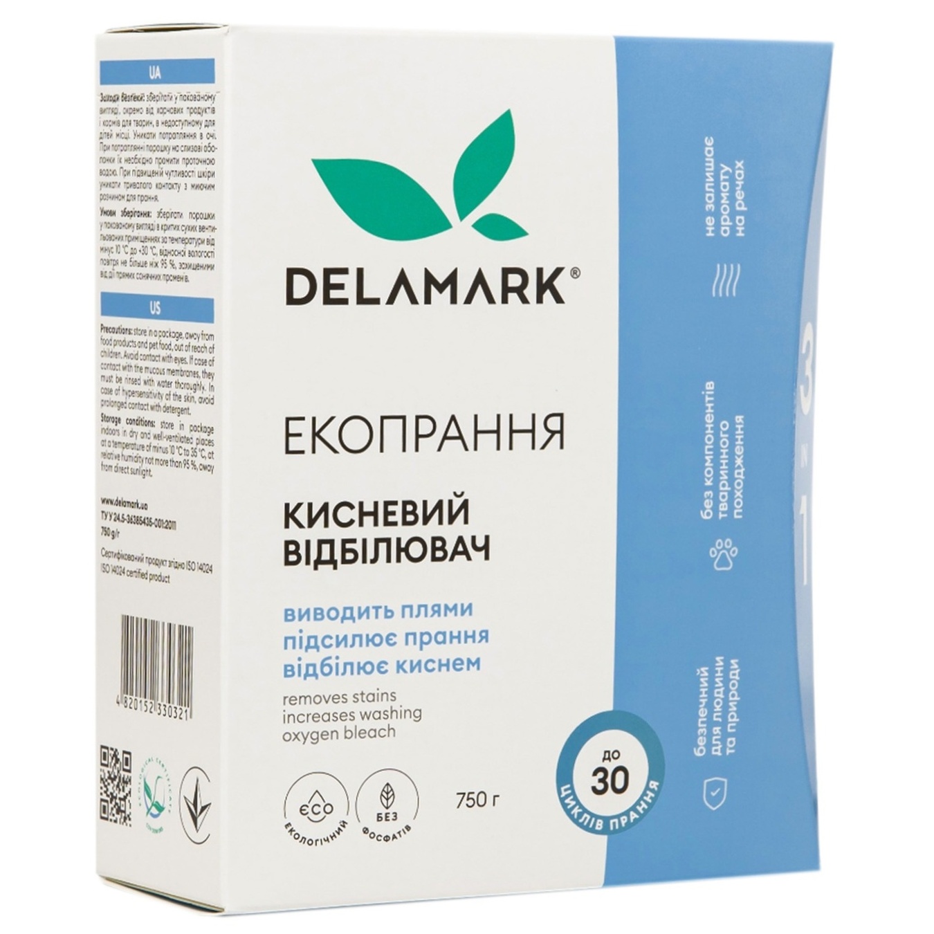 

Отбеливатель Delamark Royal Powder кислородный 0,75кг