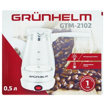 Турка Grunhelm GMT-2102 електрична 0,5л - купити, ціни на Auchan - фото 1