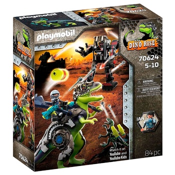 Ігровий набір Playmobil Битва гігантів 70624 - купити, ціни на КОСМОС - фото 1