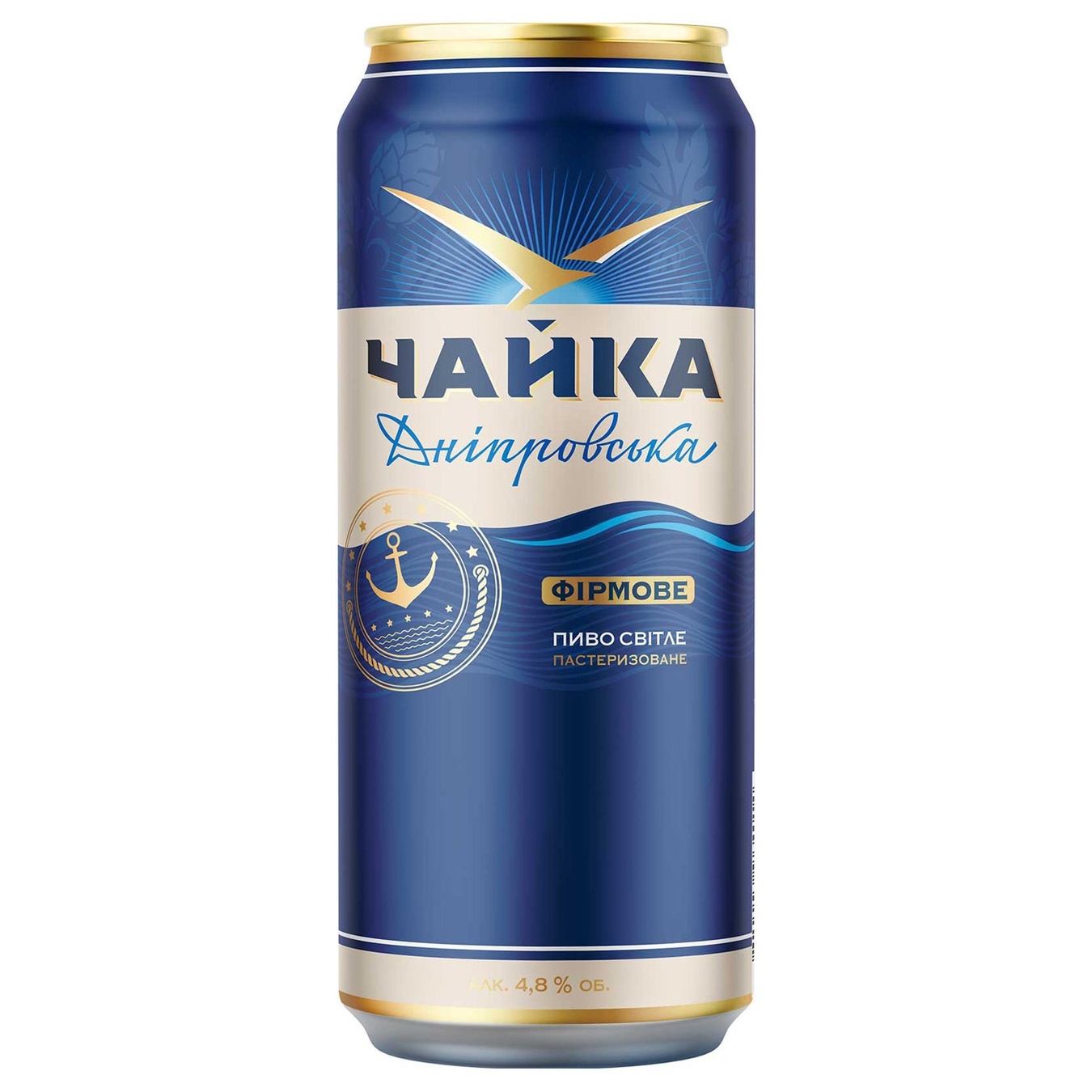 

Пиво ППБ Чайка Дніпровська светлое ж/б 4.8% 0.5л