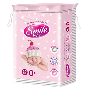 Диски ватные детские Smile Baby косметические 0+ 60шт - купить, цены на NOVUS - фото 1