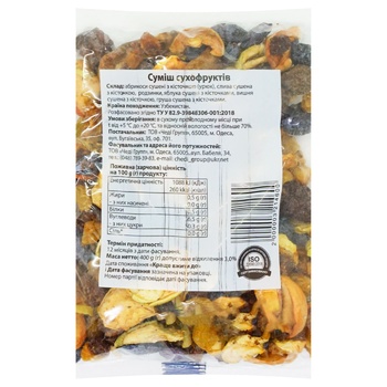 Dried Fruit Mix 400g - buy, prices for - photo 1