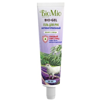 BioMio Bio-gel Eucalyptus and Lavender Antibacterial Hand Gel 50ml - buy, prices for NOVUS - photo 1