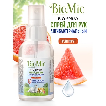 BioMio Grapefruit Antibacterial Hands Spray 100ml - buy, prices for Vostorg - photo 2