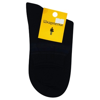 Шкарпетки Classic чоловічі - купити, ціни на КОСМОС - фото 1