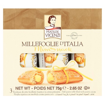 Печиво Матілда Вічензі Міні Снек 75г з заварним кремом к/у - купити, ціни на Восторг - фото 1