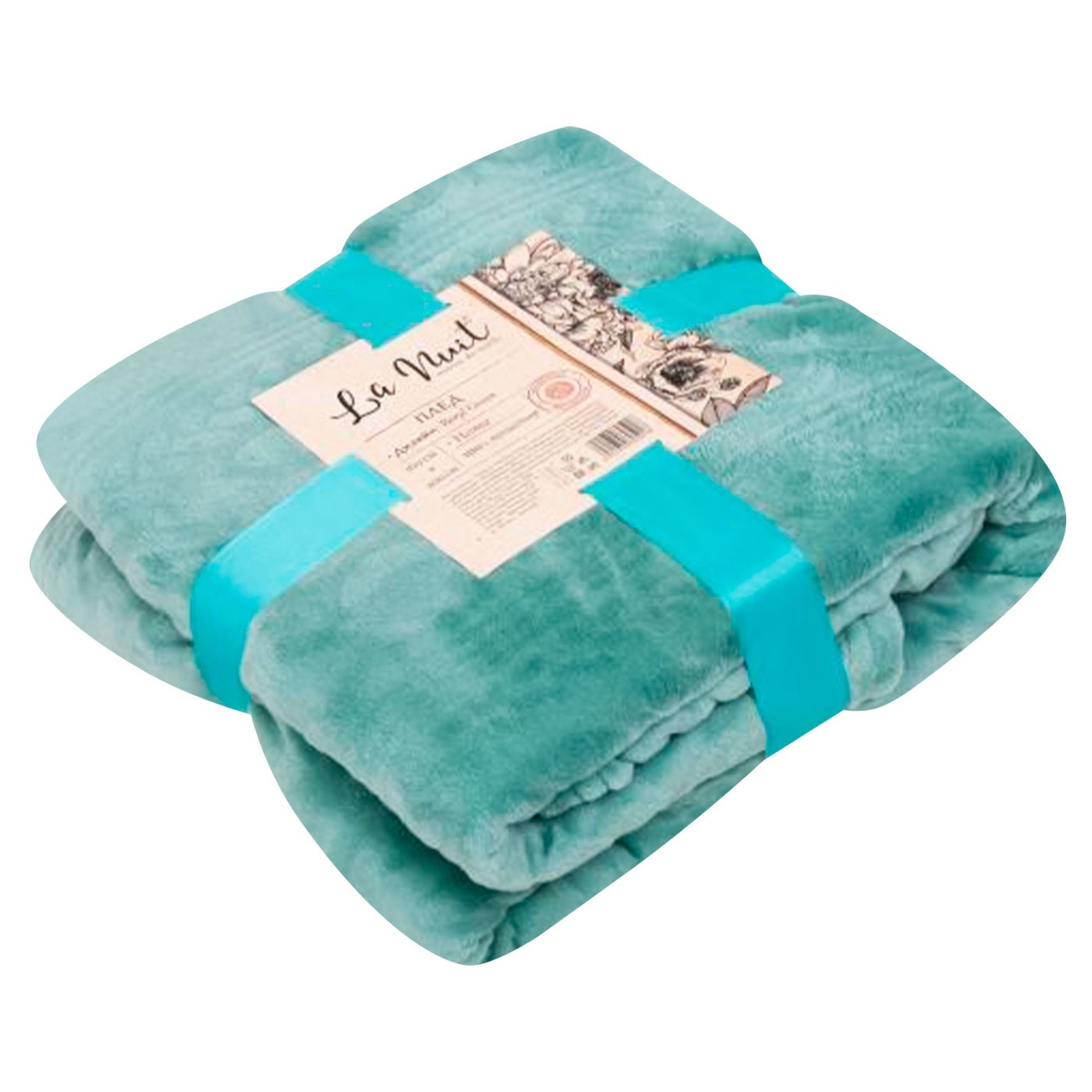 

Плед La Nuit Basic Beryl Green 100% полиэстер 160х200см